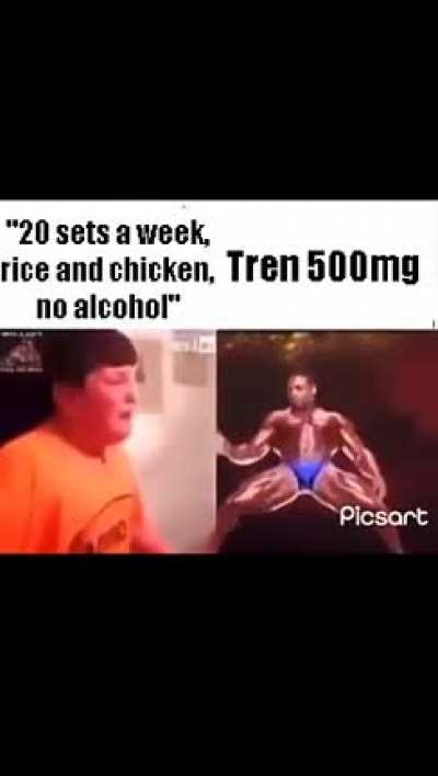 lmao