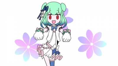 Chi Chi wo Moge!
