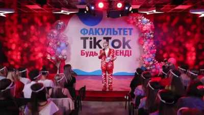 Факультет, который мы заслужили....