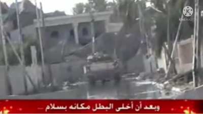 Iraqi insurgent sneaks up to Bradley IFV and plants IED underneath, according to the subtitles, American snipers are supposed to be stationed somewhere at the left and they failed to detect the guy, exact date is unknown
