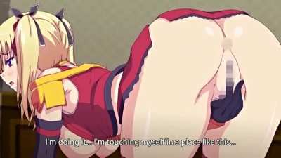 Be Shy !!