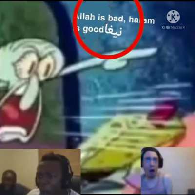 Allah? 😳 part 3