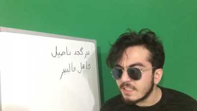 Por&ccedil;ay ama ping var