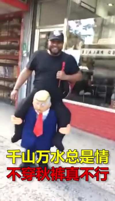 Трамп особо порадовал. Нашего бы так.