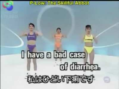 &lsquo;I have a bad case of Diarrhea&rsquo; - An English Language Tutorial (watch till the end)