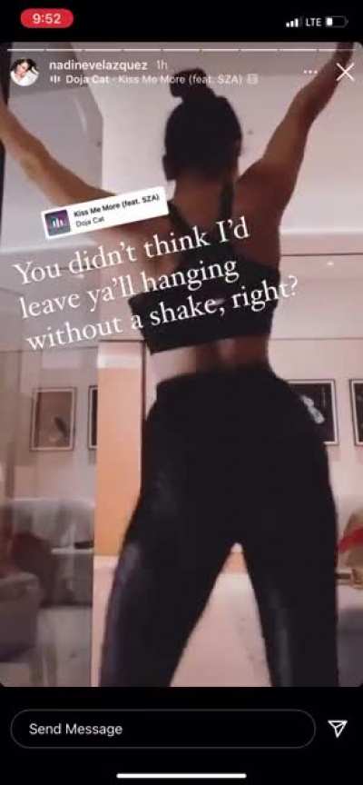 🤤