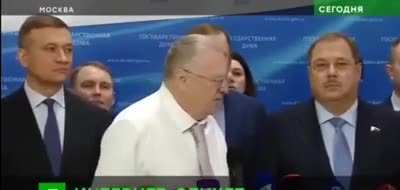 Жёппы