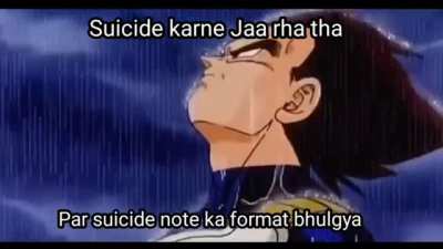 reality