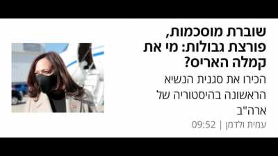 משעמם לי מאוד_במ