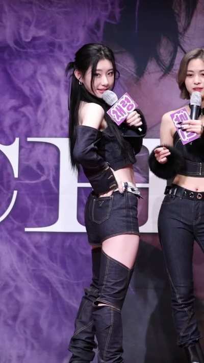 Chaeryeong