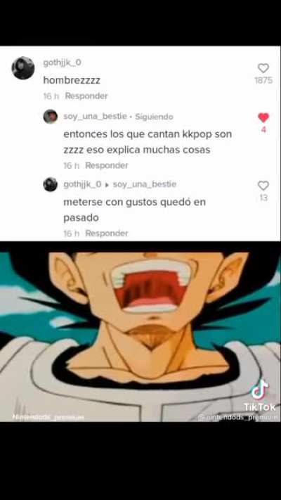 🤭