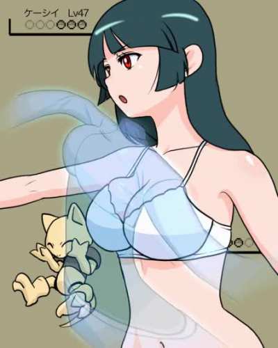 It's super effective! (Hadairo Rainbow)