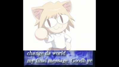 Goodbye