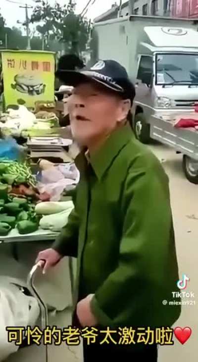 经典永留存