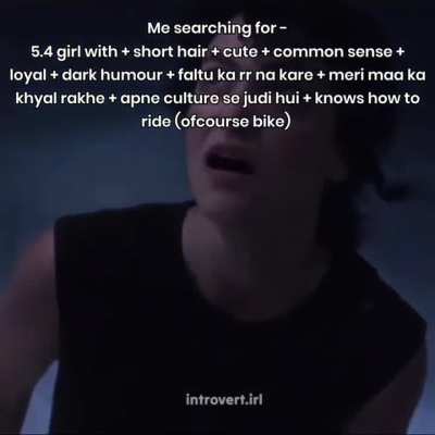 Unblock hone ka idea do