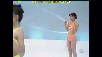 I don&rsquo;t know...... P.S. watch the whole thing