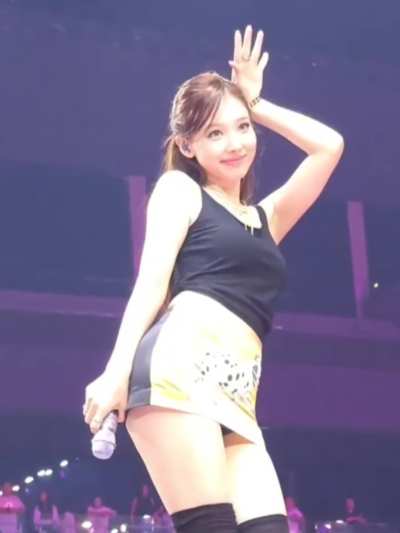 Nayeon