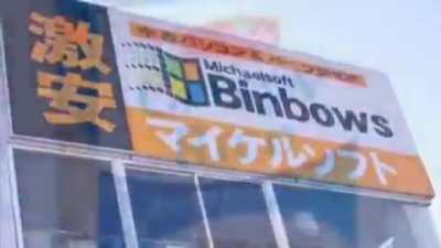 OKIDOKI