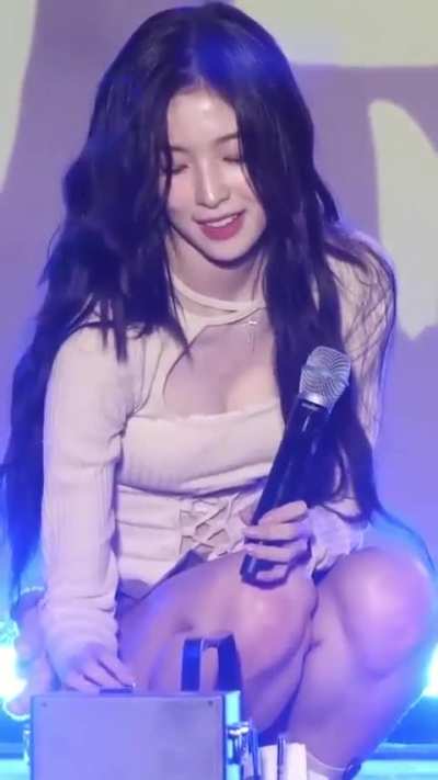 Arin