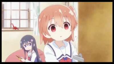 Sus-nee