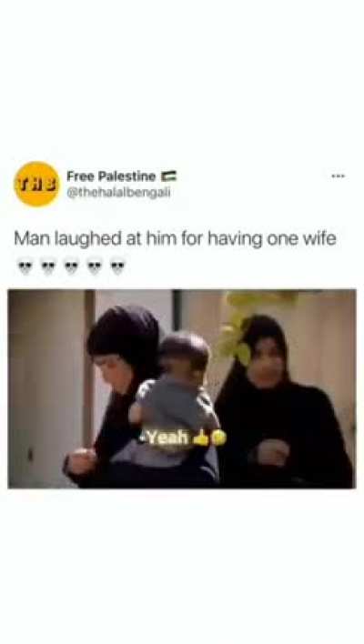 alpha male
