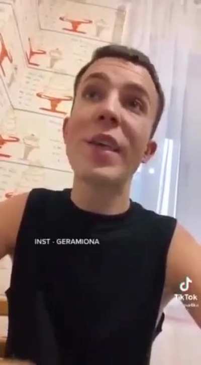 Интересно, постанова или нет?