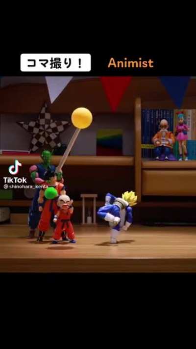 Top tier animation