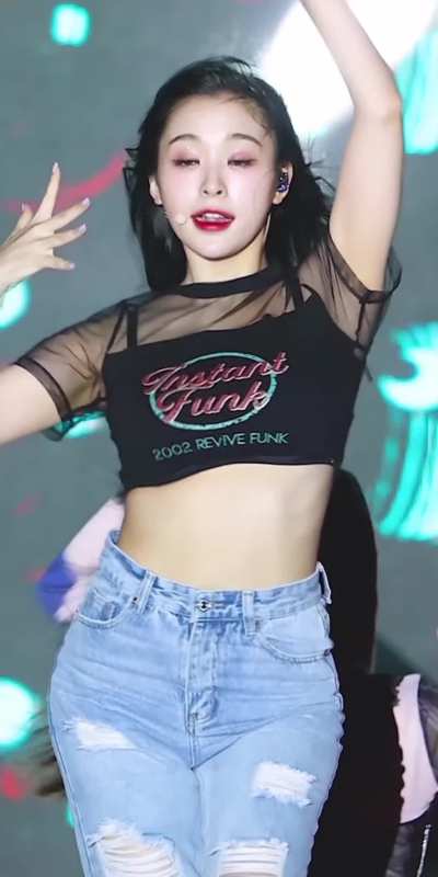 She is so ... 🥵