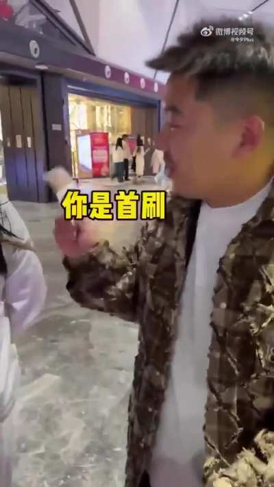墙人的行为艺术，没看过哪吒就是罪过，没看过就是不爱国，爱国的你要多看，活到老看到老