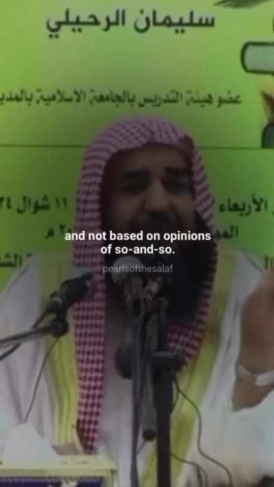 Islam Is Based On What Allah &amp; His Messenger ﷺ Said. i.e. Qur&rsquo;an &amp; Authentic Ahadeeth.