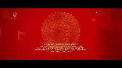 Just ippude ala call chesi dobbulu thinna frens
