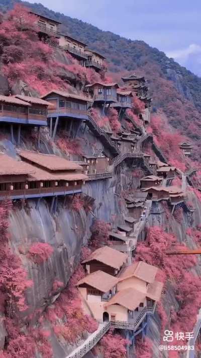 A village built on a cliff in Jiangxi, China