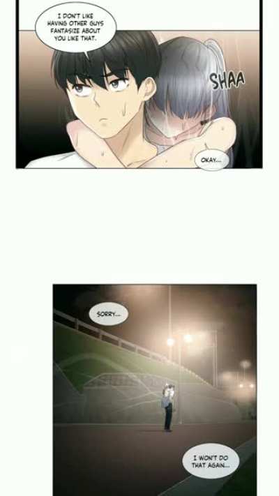 souce (Touch to Unlock) " ye rina best girl"