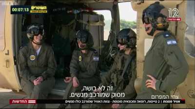טייסות_במ