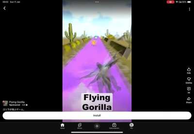 Flying gorilla