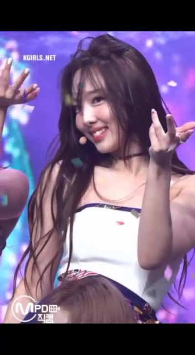 Im Nayeon