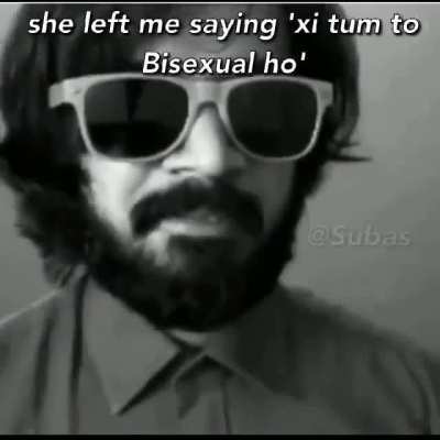 Nahi Hu Bhay