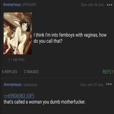 Doodoofart femboys
