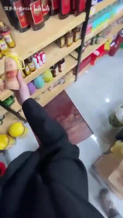 rodentintercourse - Video #8840