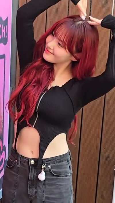 Kep1er - Chaehyun
