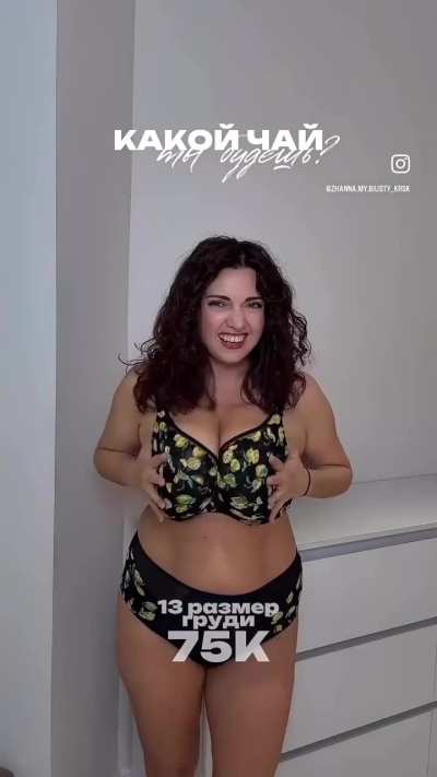 This is a model on the zhanna.my.biusty_krsk does anyone know her name or socials?? I know she isn&rsquo;t for everyone but I absolutely love those fun bags&hellip;
