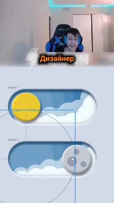 Accurate