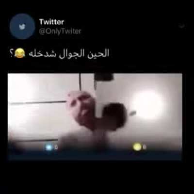Online fighting just came to the next level