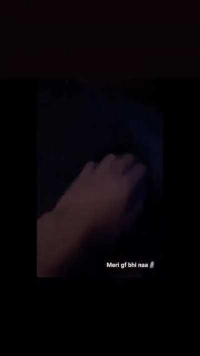 Yar gf bhi na