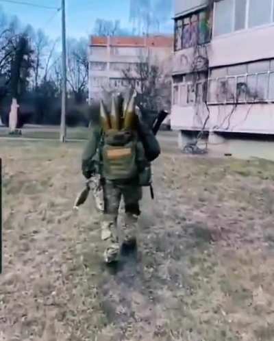 Ukrainian anti-tank archer