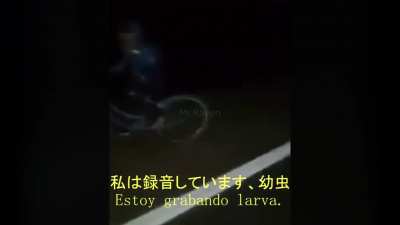 Shoshou