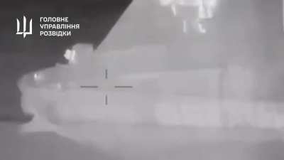 Destruction of the patrol ship Sergei Kotov