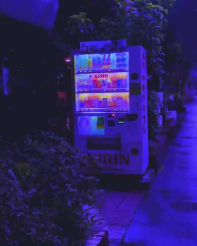 vending machine in the rain (okubo, tokyo) (pro tip; turn on the audio)
