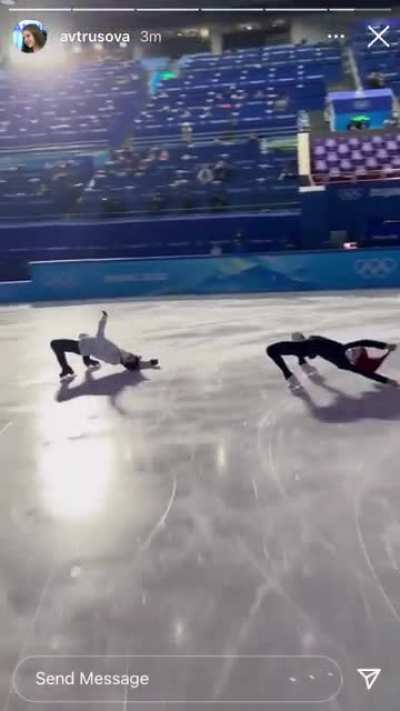 Shoma &amp;amp; Sasha cantilever at Gala practice