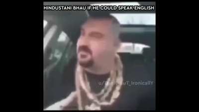 Canadian bhau
